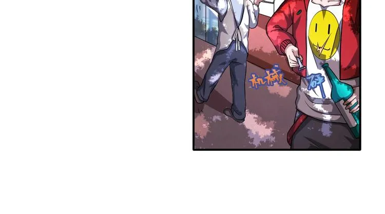 第22话 敌人的敌人就是朋友！ 第69页
