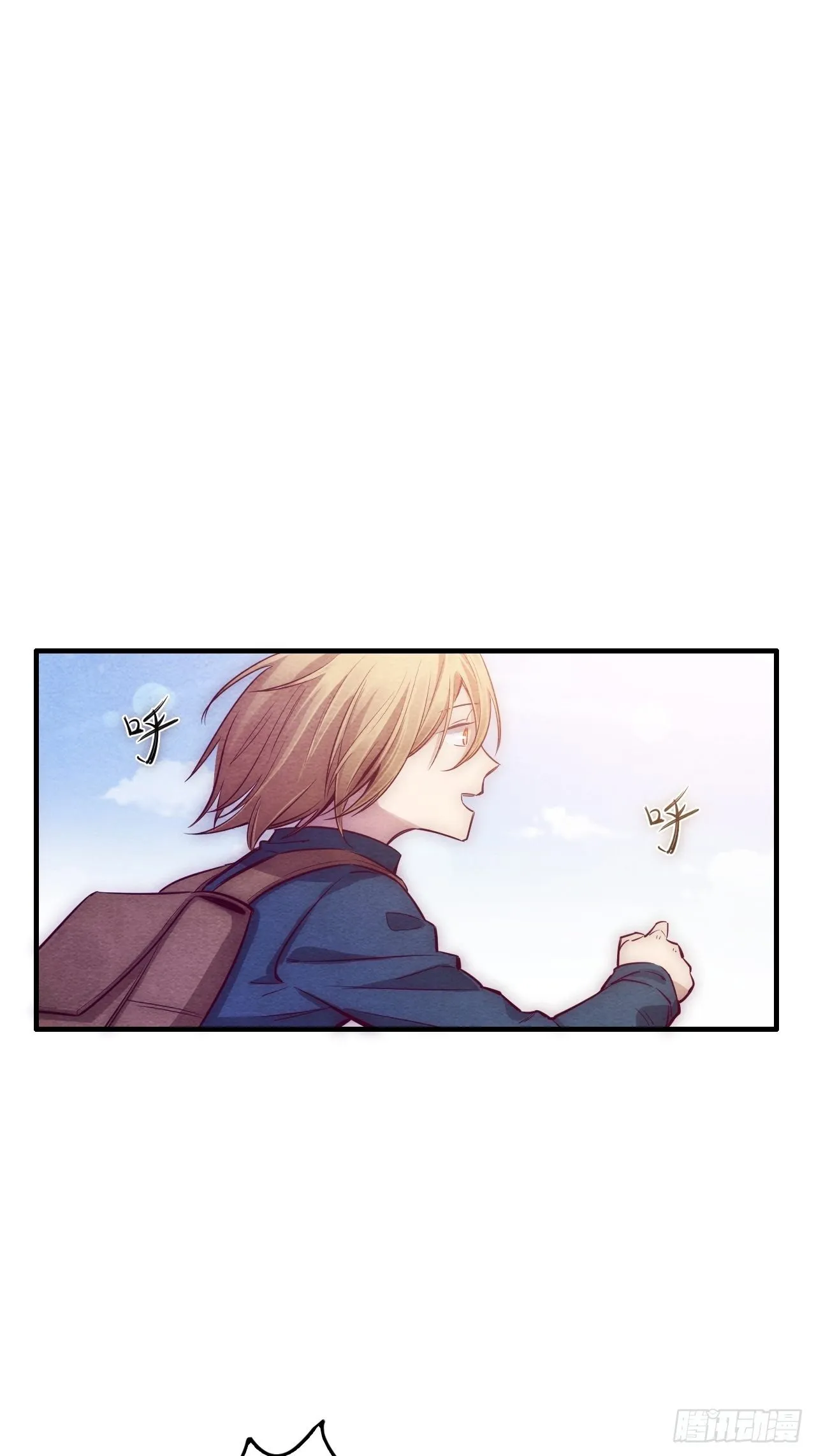 七日偶-4 第14页