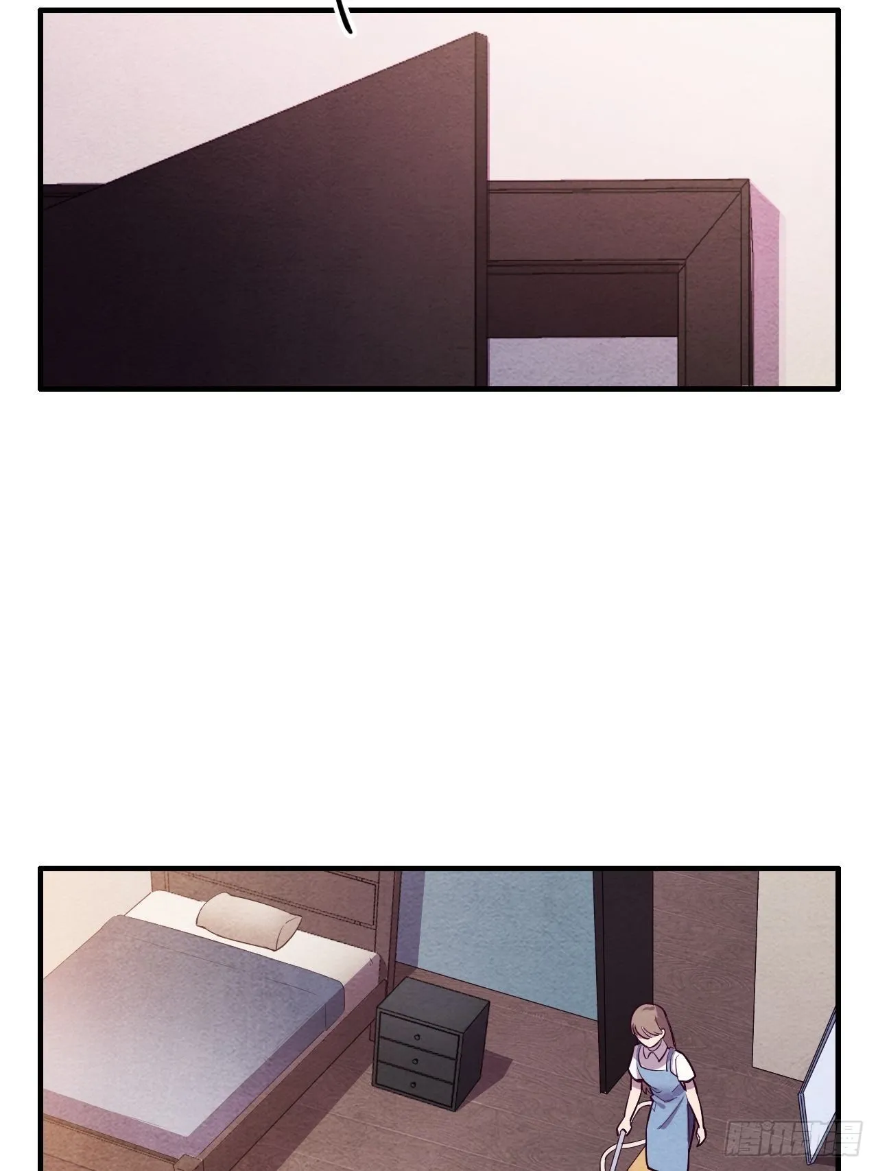 七日偶-4 第27页