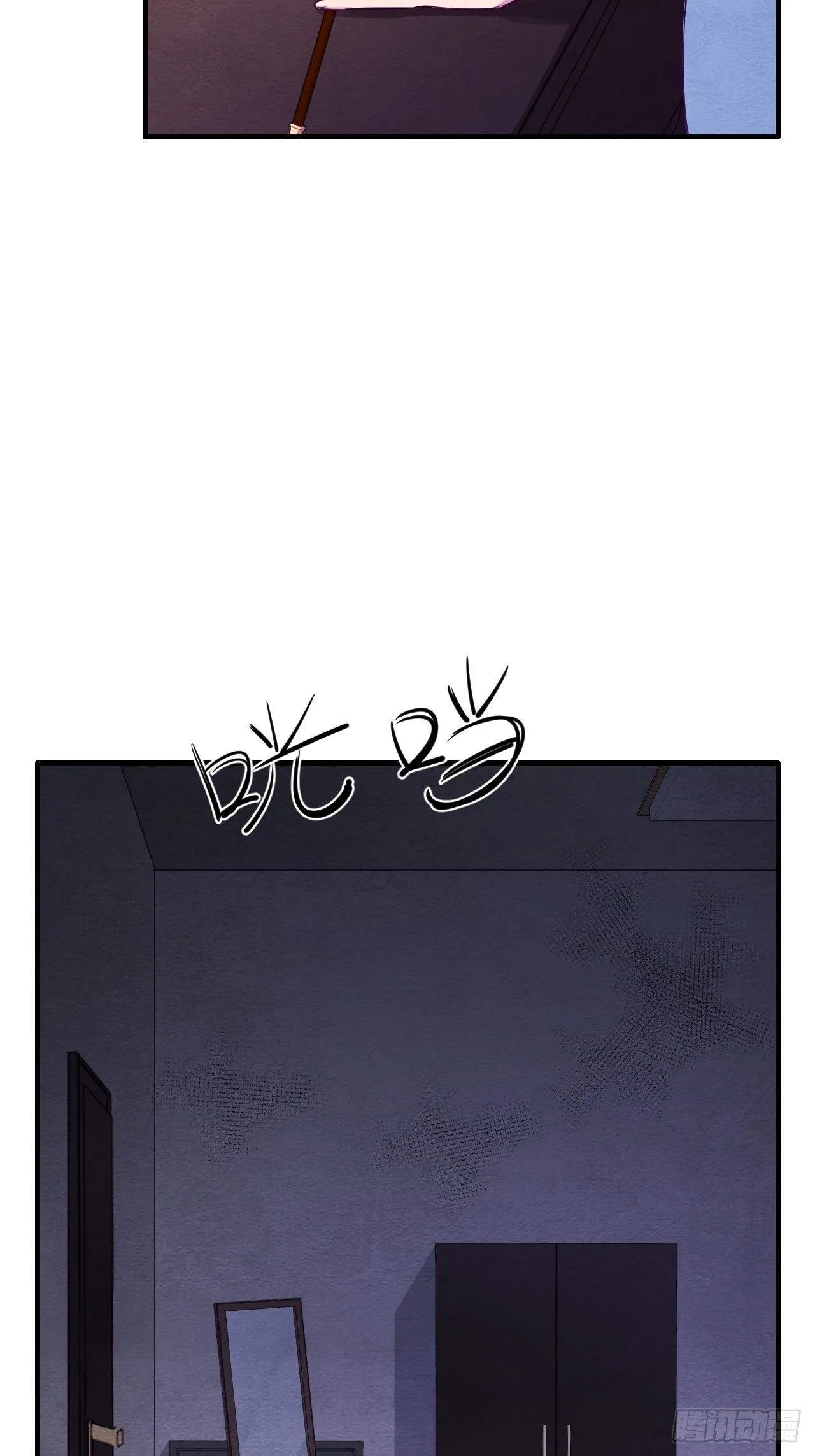 七日偶-4 第37页