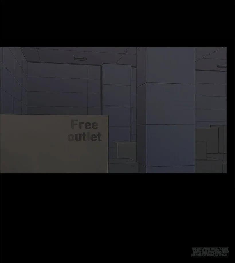 一起逛街 第49页