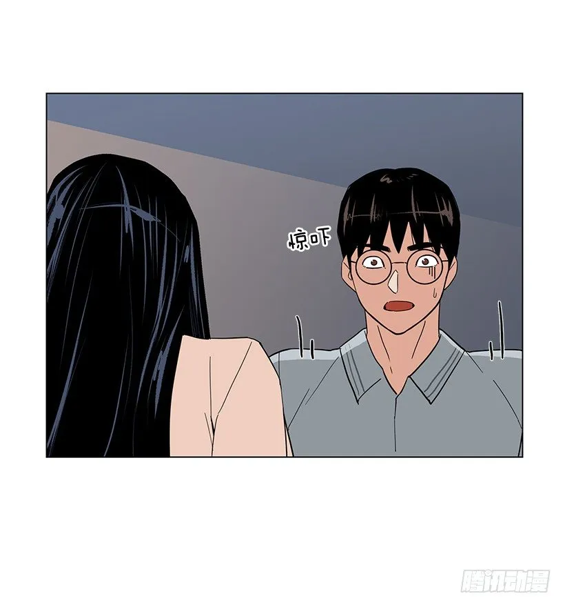 恶心的碰触 第9页