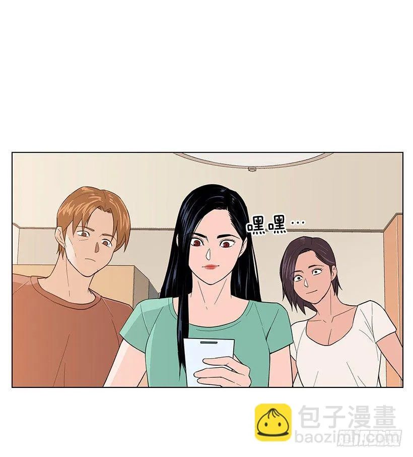 不详的预感 第26页