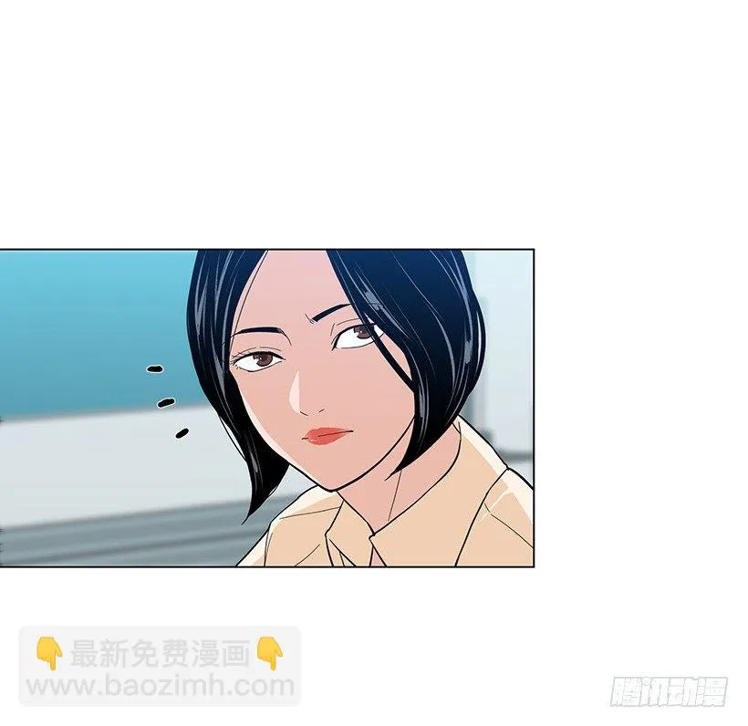 不详的预感 第42页