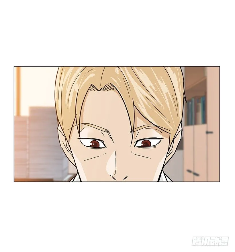 爱情 第21页