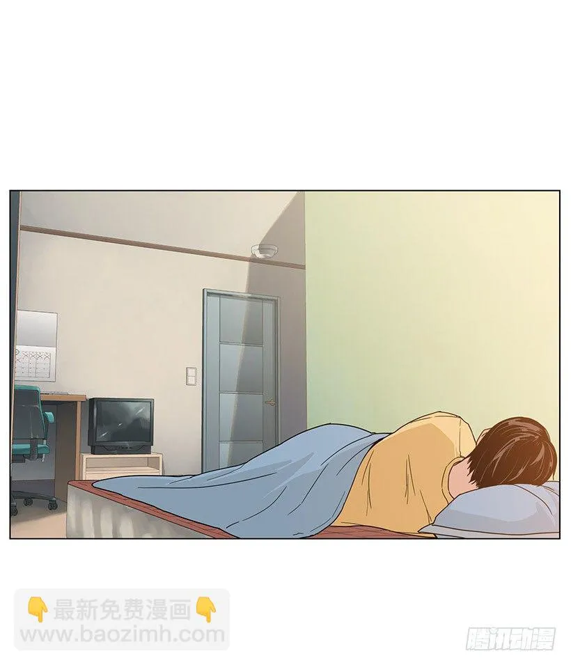 爱情 第36页