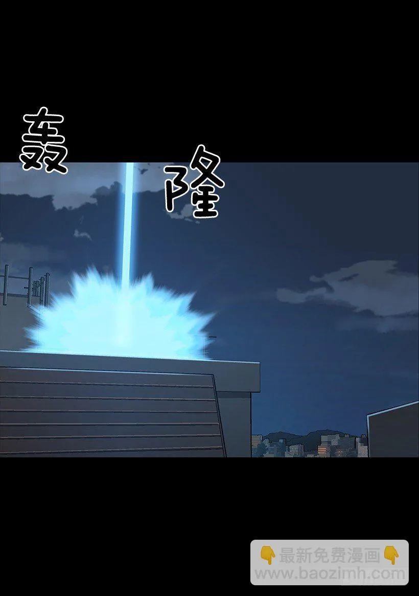 契约 第11页