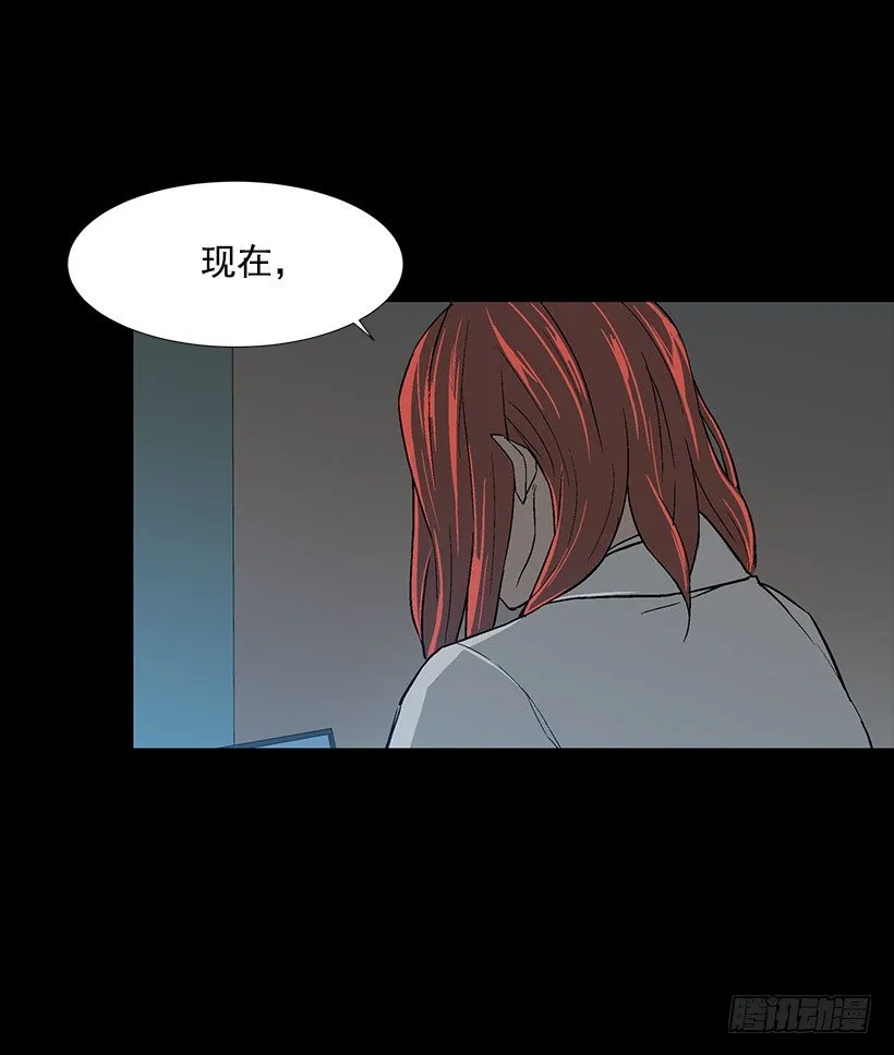 契约 第18页