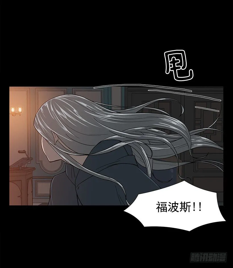 契约 第41页