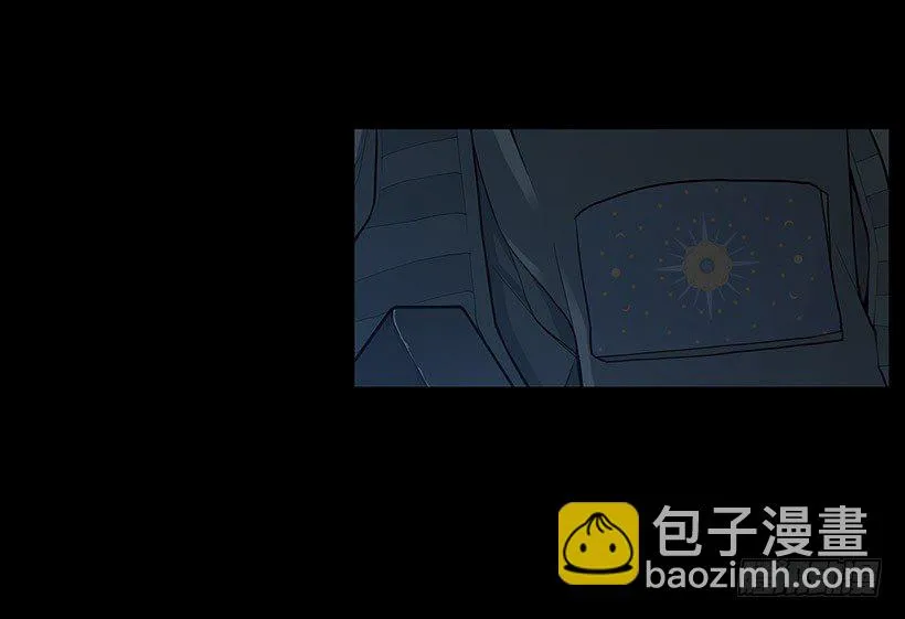 接受凡人的膜拜 第42页