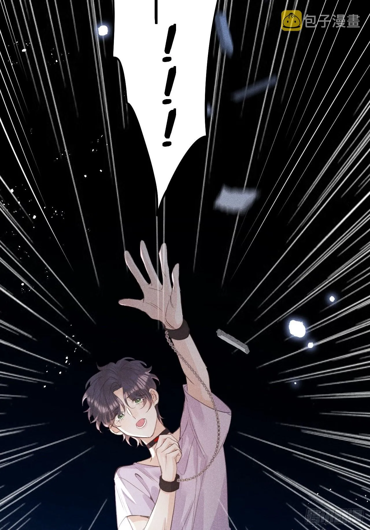 第56话：余年,不要怕！ 第23页