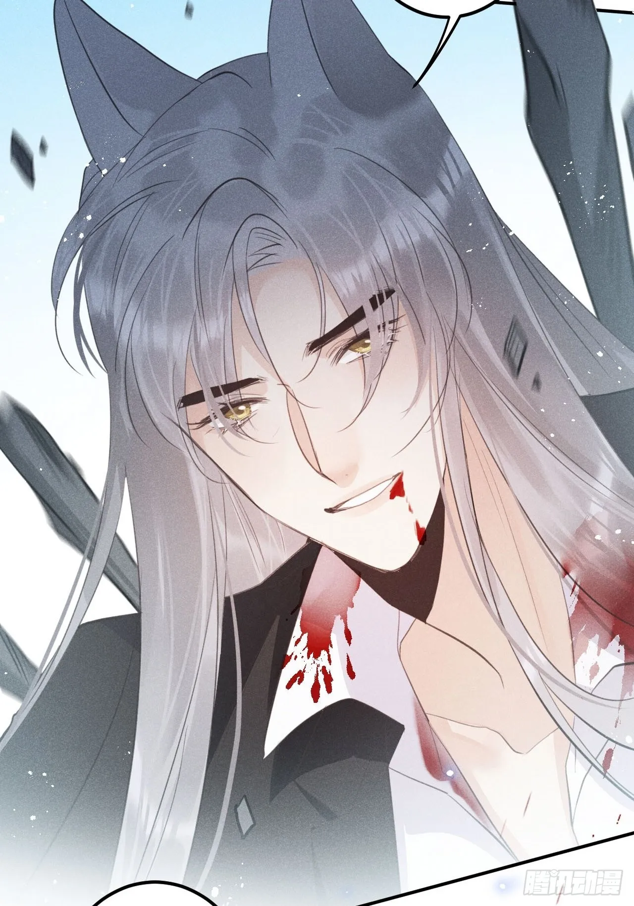 第56话：余年,不要怕！ 第31页