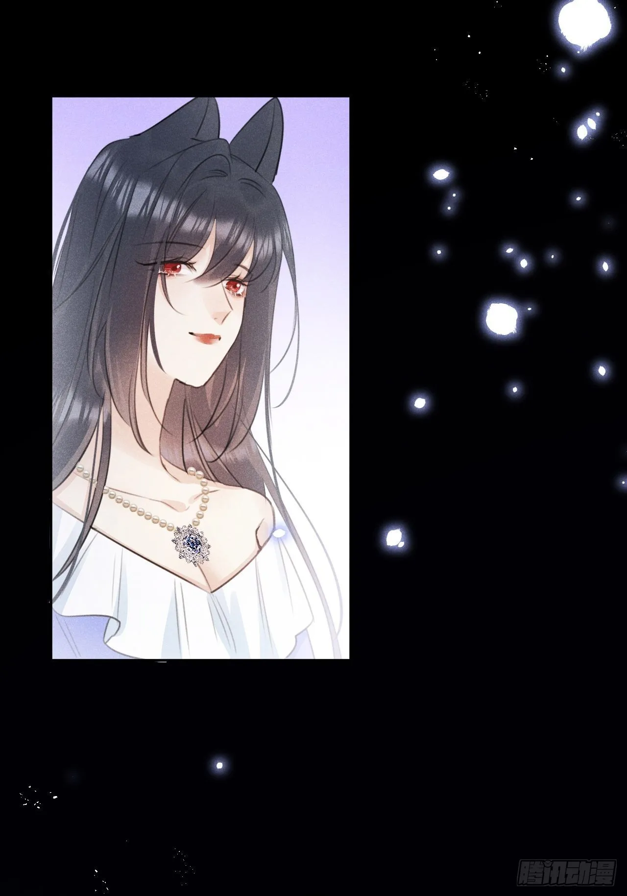 第57话：我所在意的人 第24页