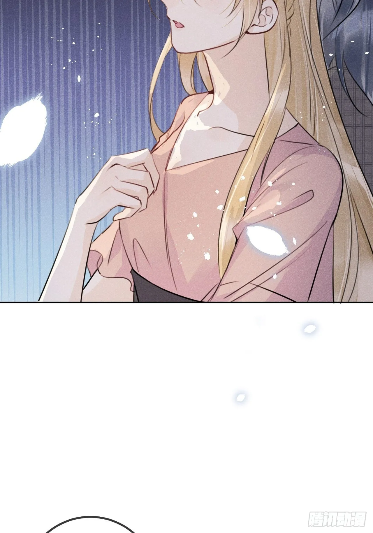 第57话：我所在意的人 第47页