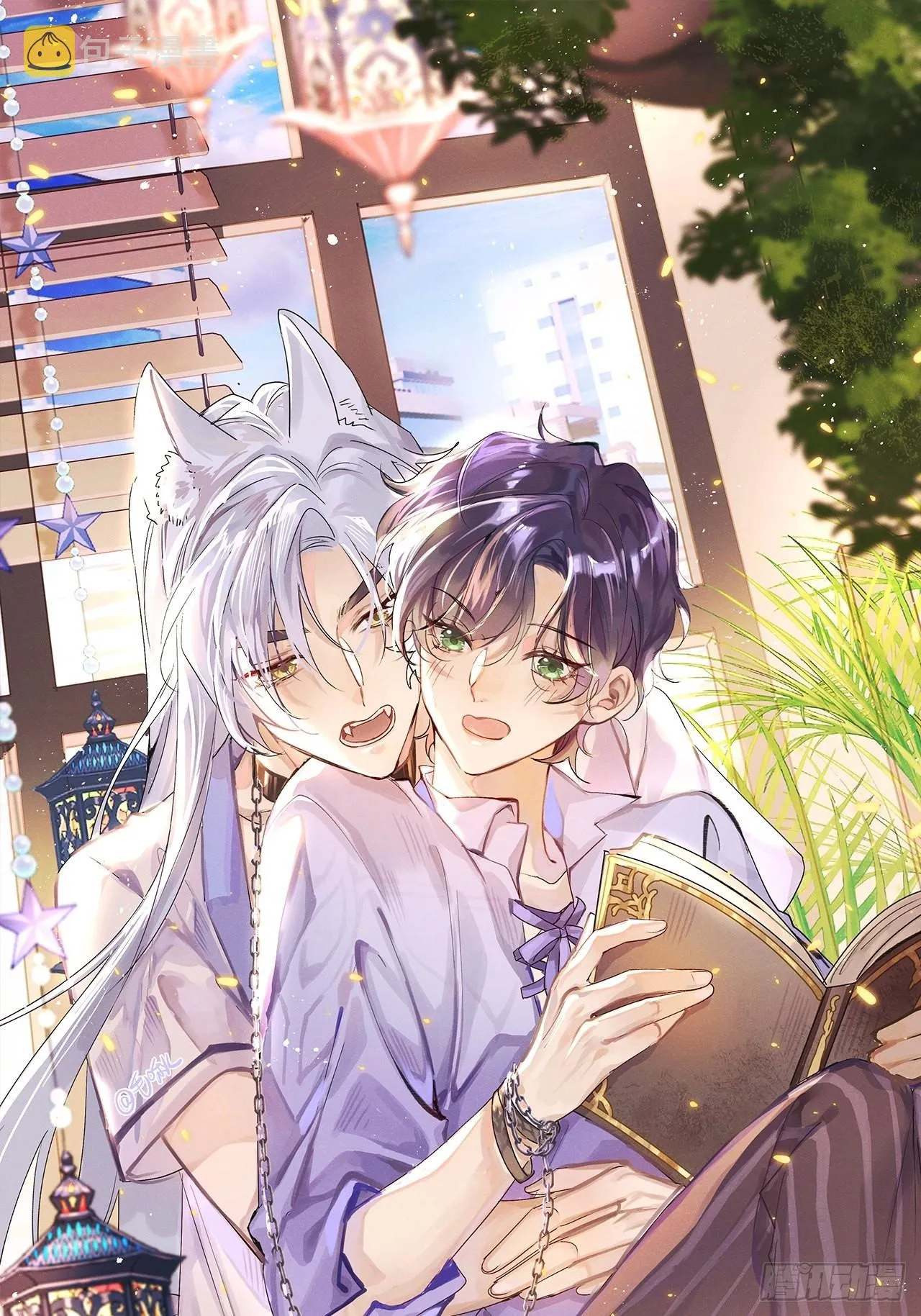 第58话：等你醒来! 第1页
