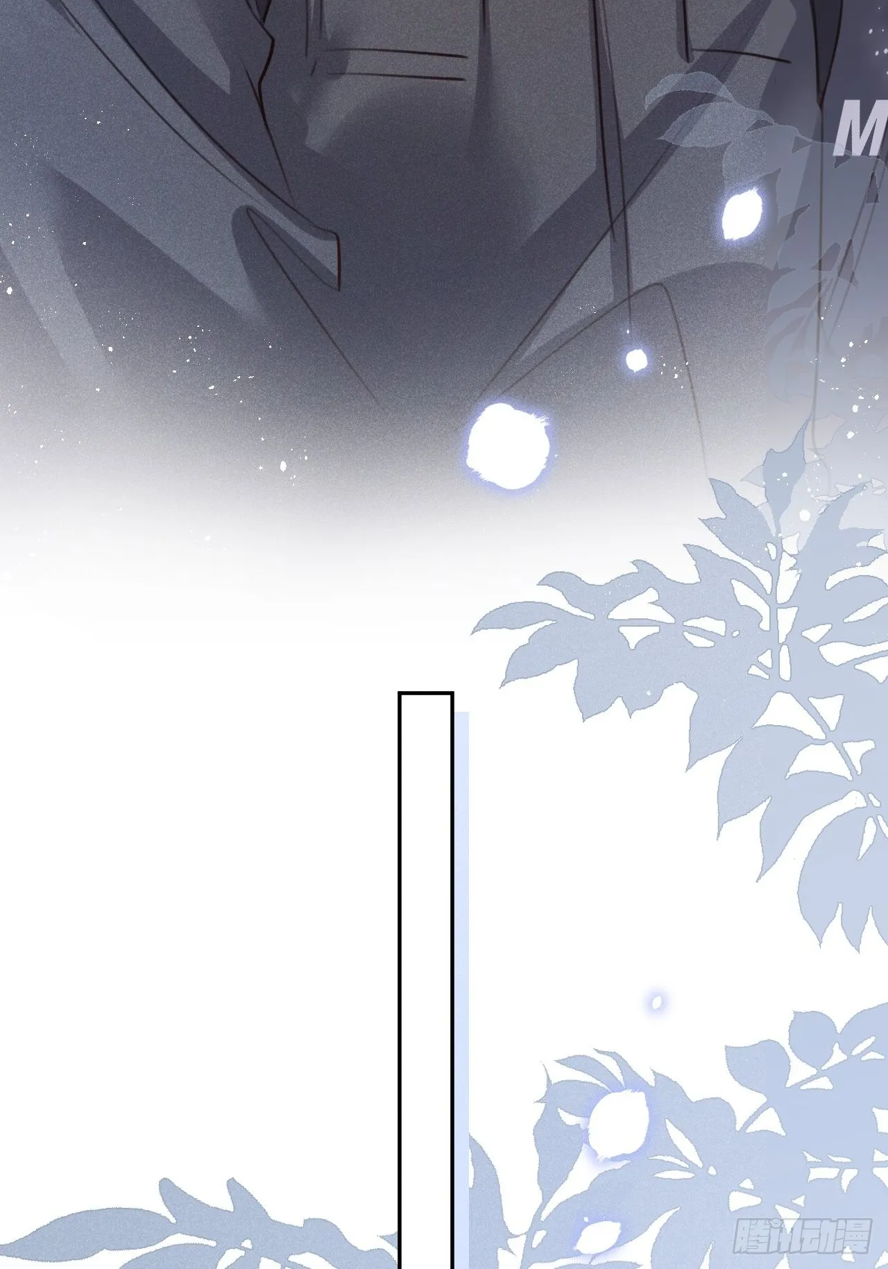 第58话：等你醒来! 第28页