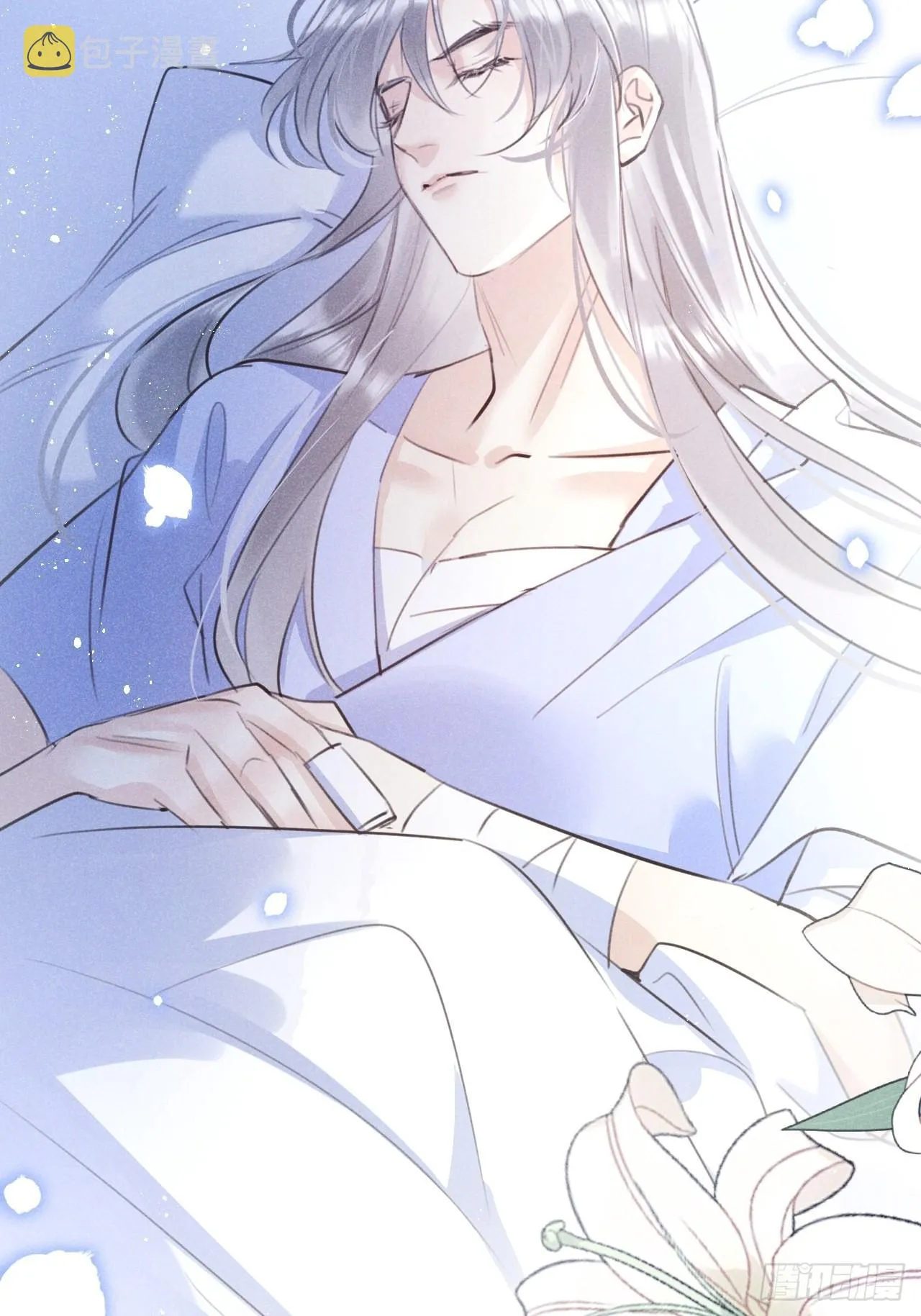 第58话：等你醒来! 第37页