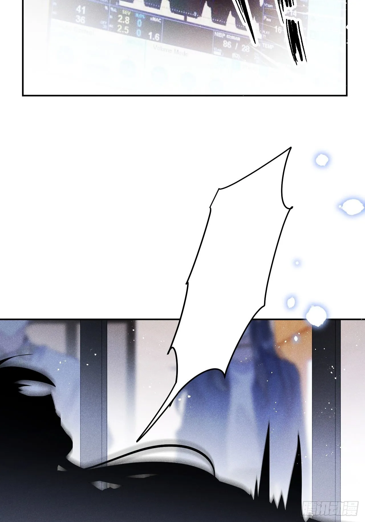 第58话：等你醒来! 第40页