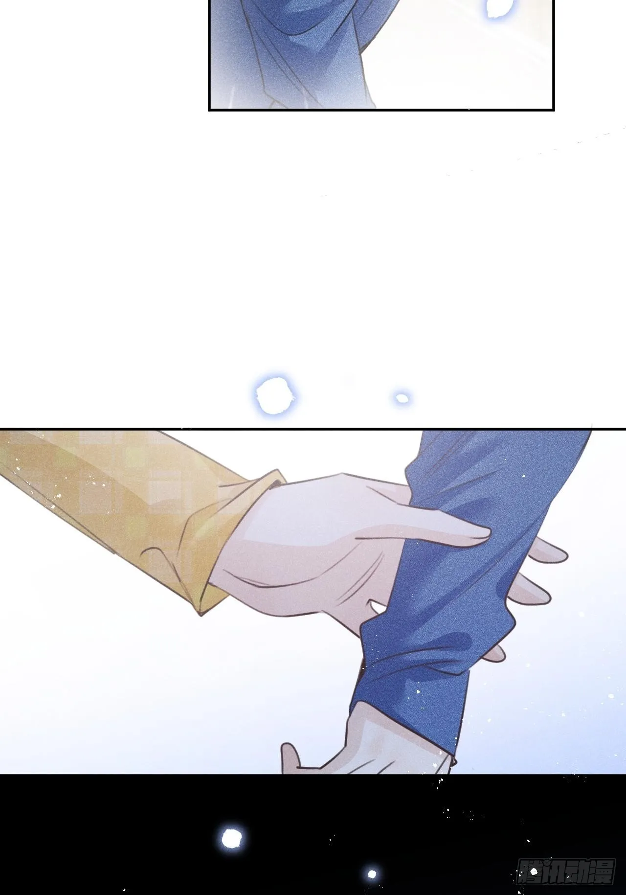 第58话：等你醒来! 第42页