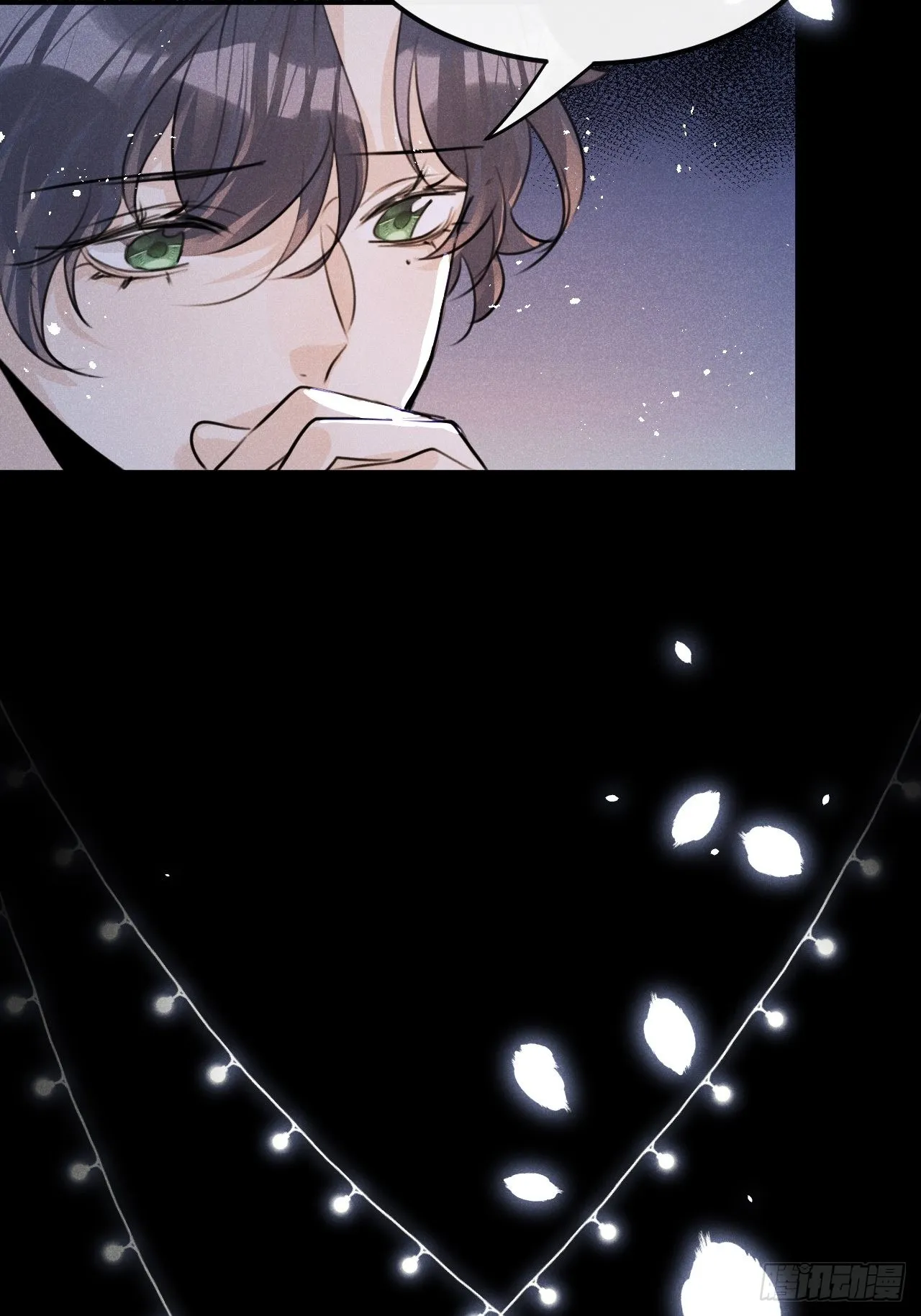 第58话：等你醒来! 第59页