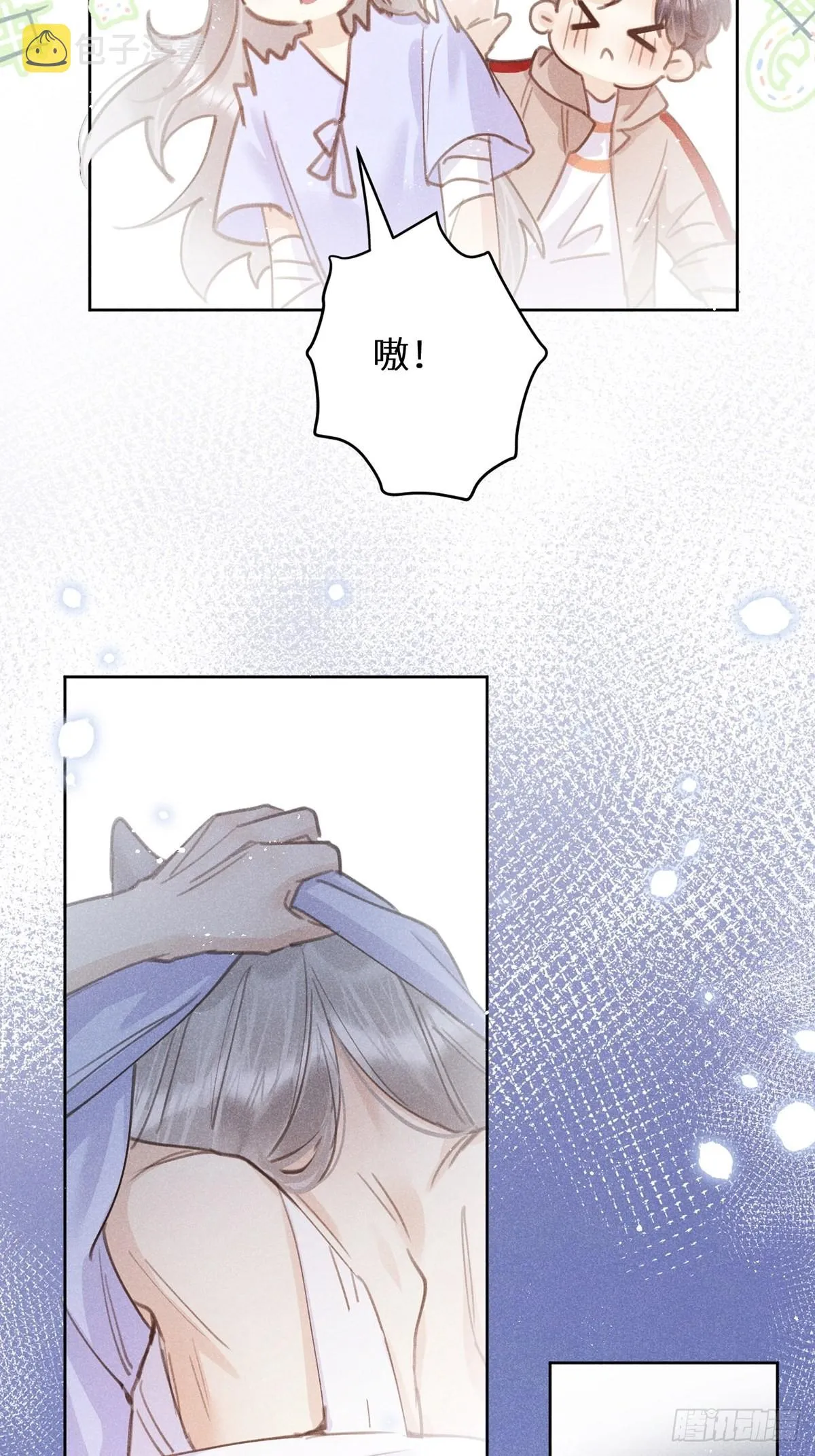第60话：这是最好的结果 第21页