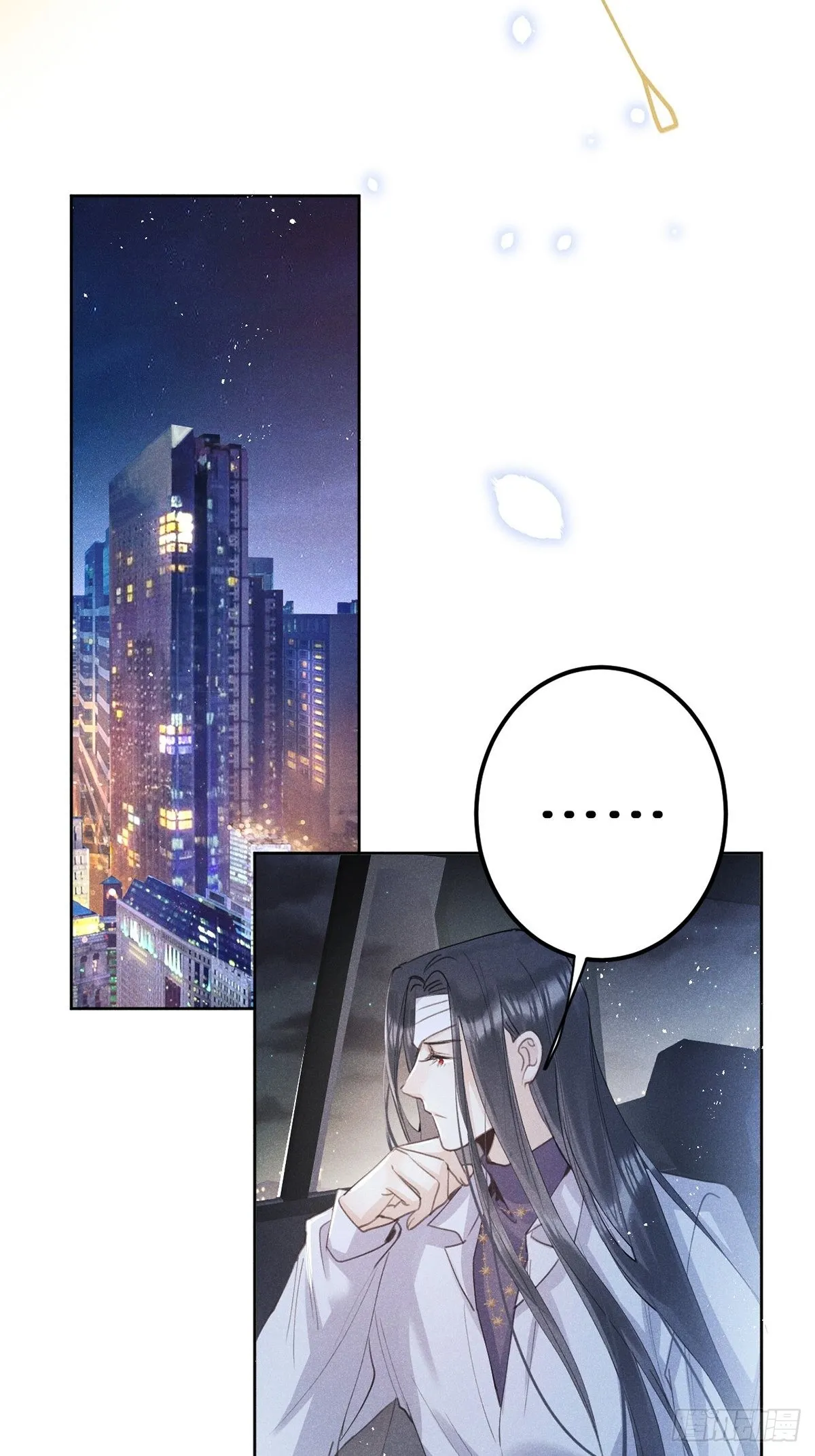 第60话：这是最好的结果 第40页
