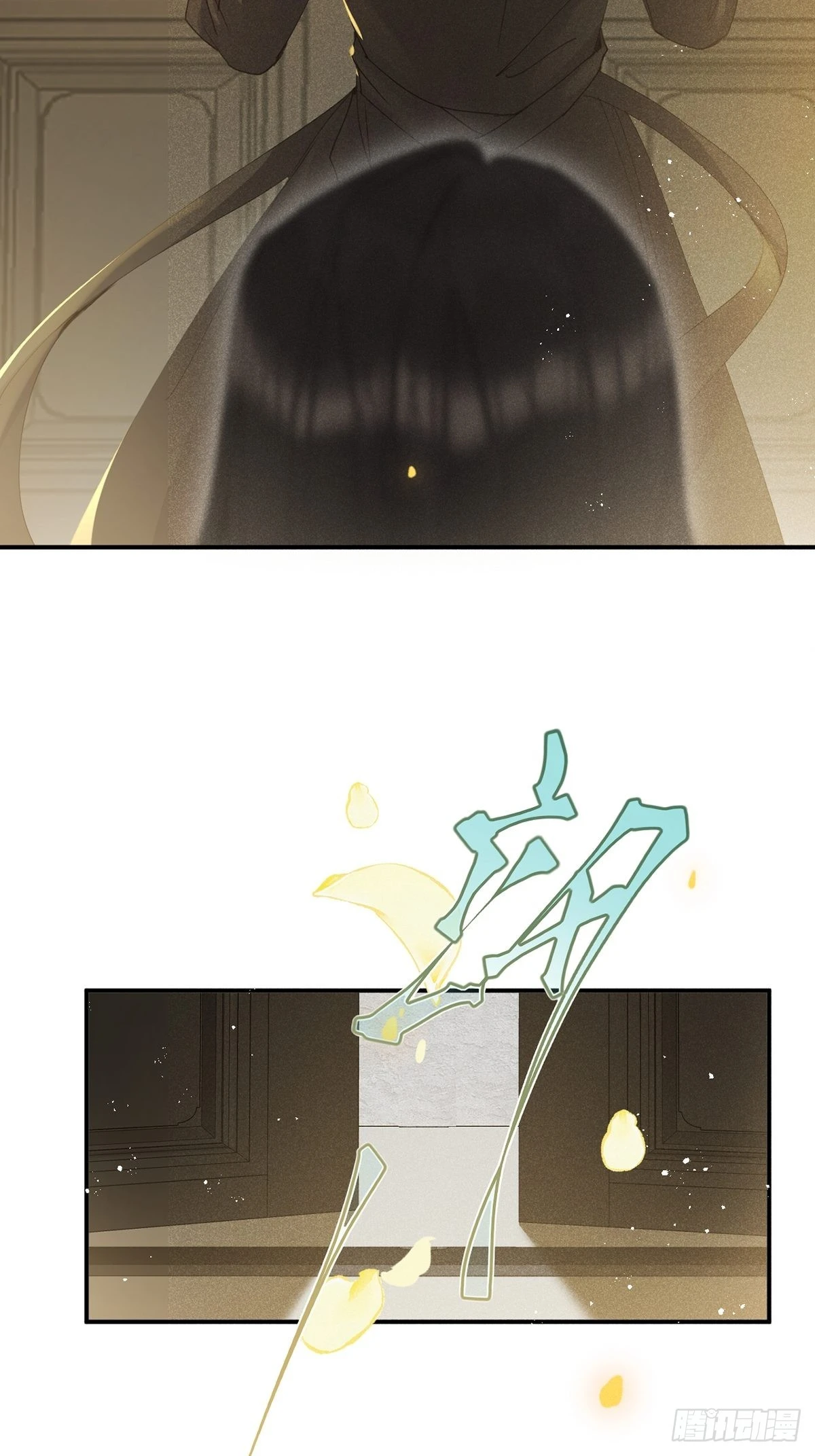 第61话 和灰暗的日子说再见 第11页