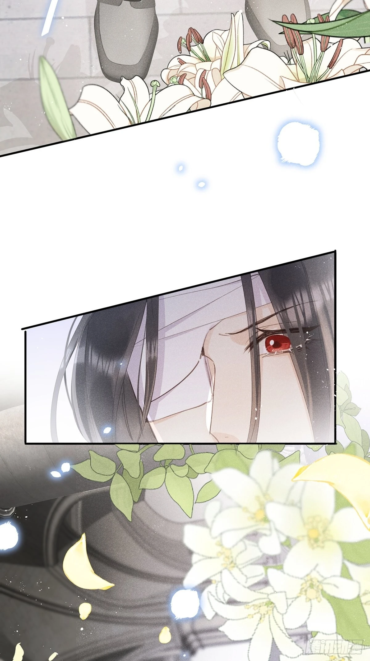 第61话 和灰暗的日子说再见 第18页