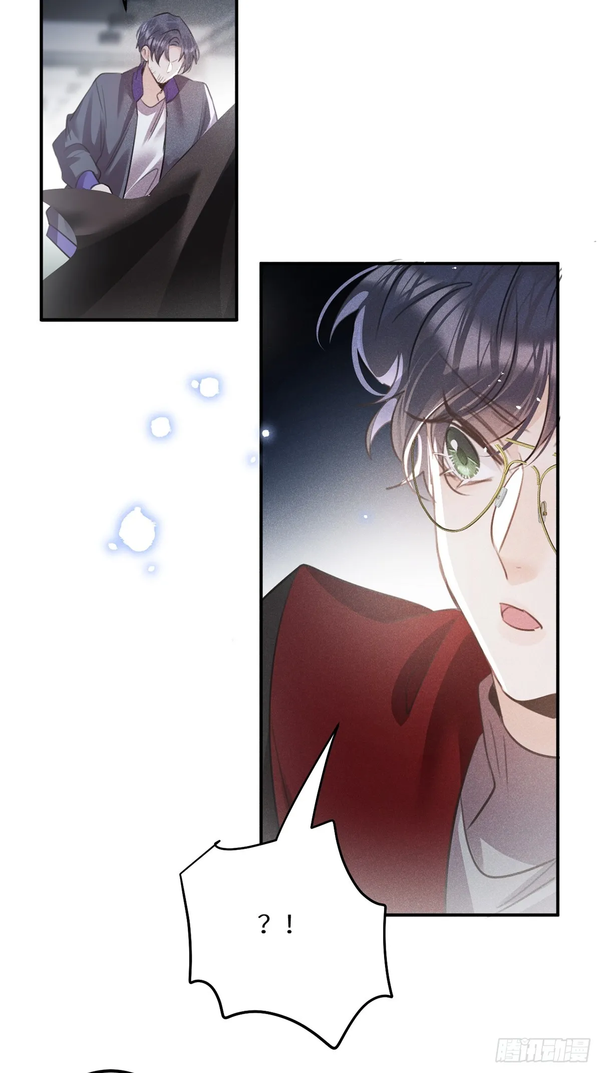 第65话：今天别想走！ 第24页