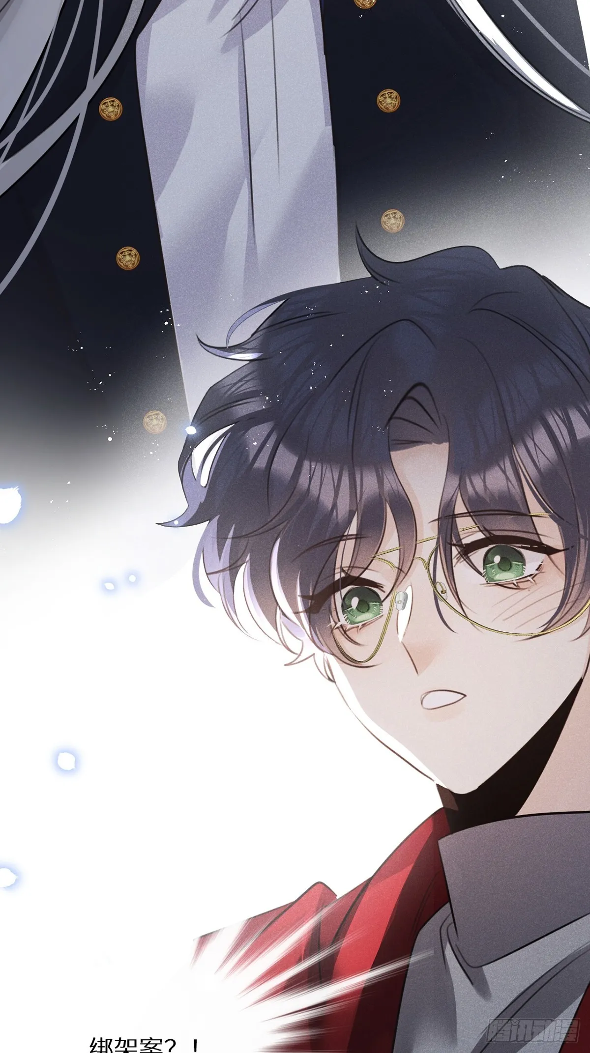第65话：今天别想走！ 第32页