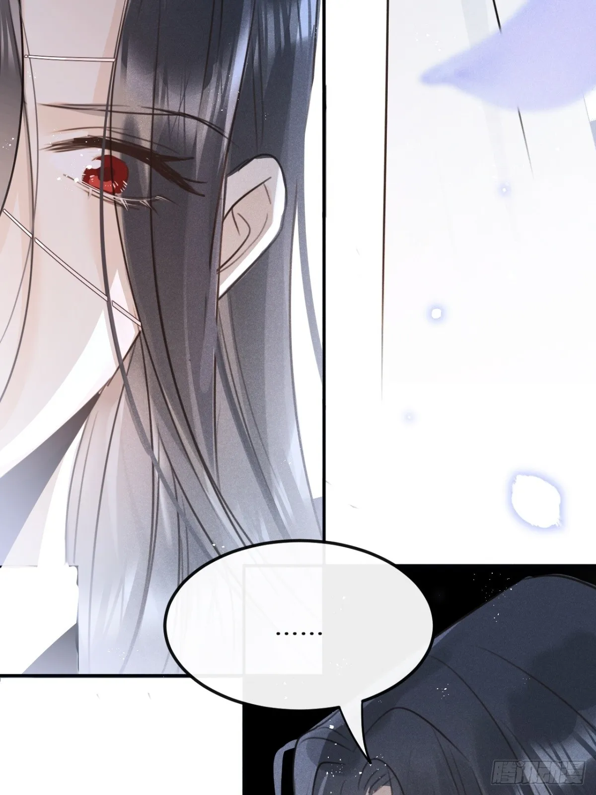 第67话：介意一起分享吗？ 第28页