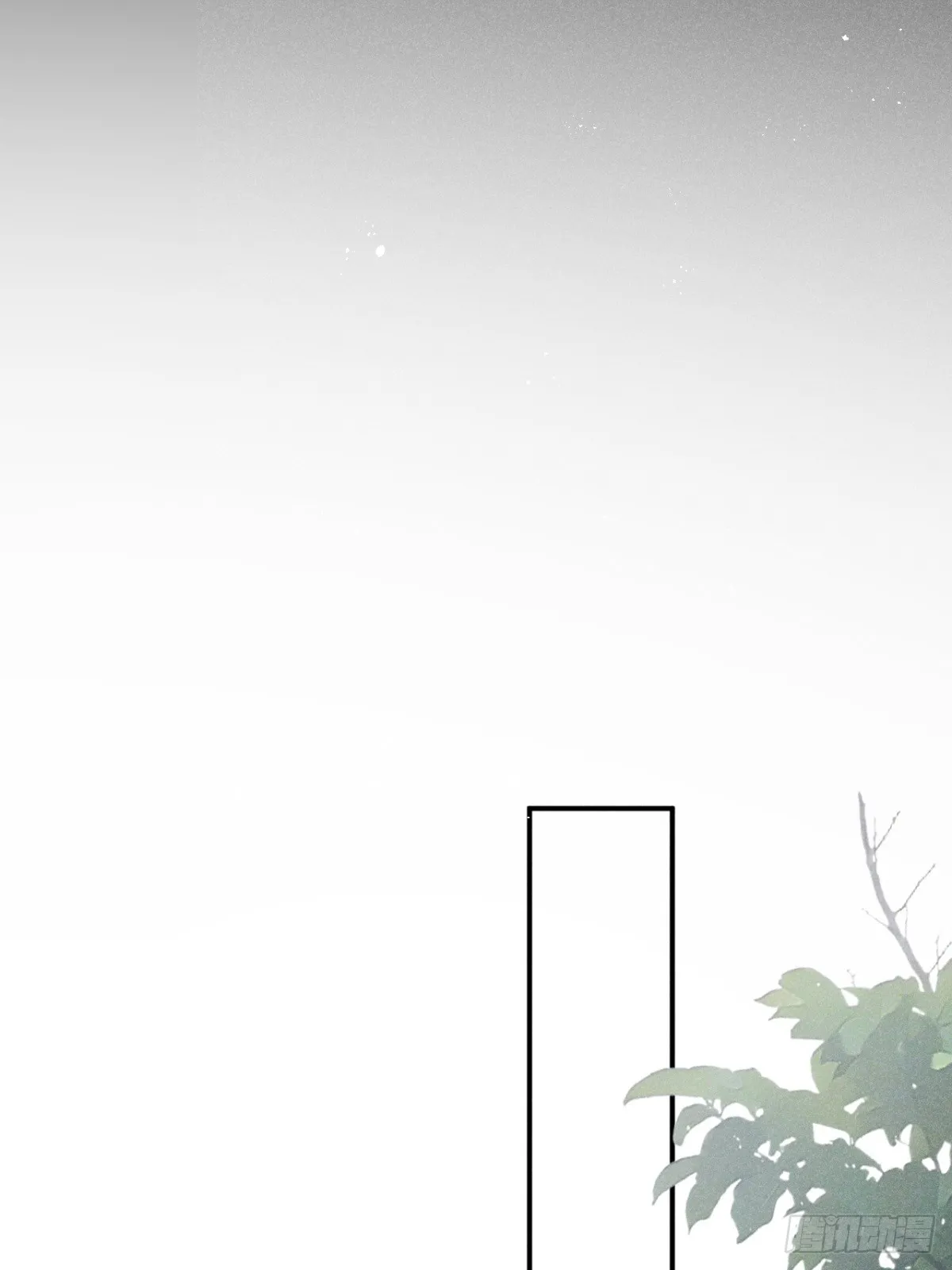 第67话：介意一起分享吗？ 第45页