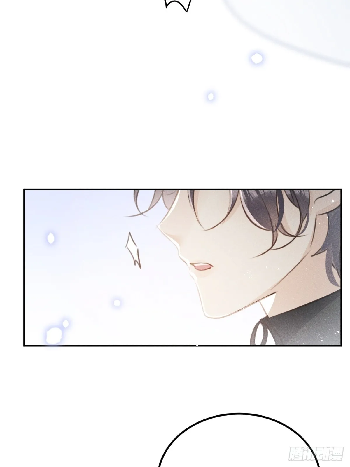 第67话：介意一起分享吗？ 第60页