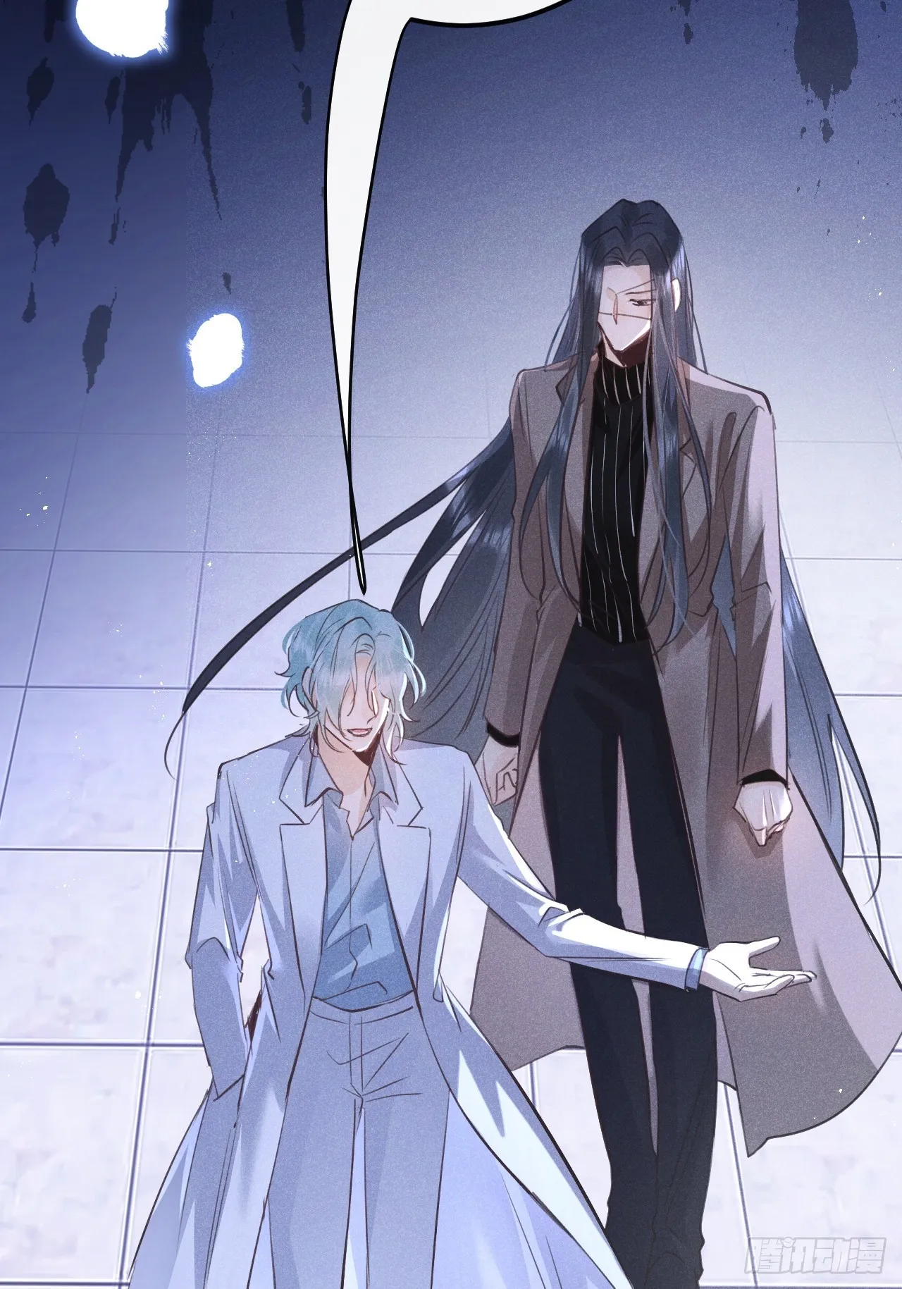 第69话：要给我什么奖励？ 第15页