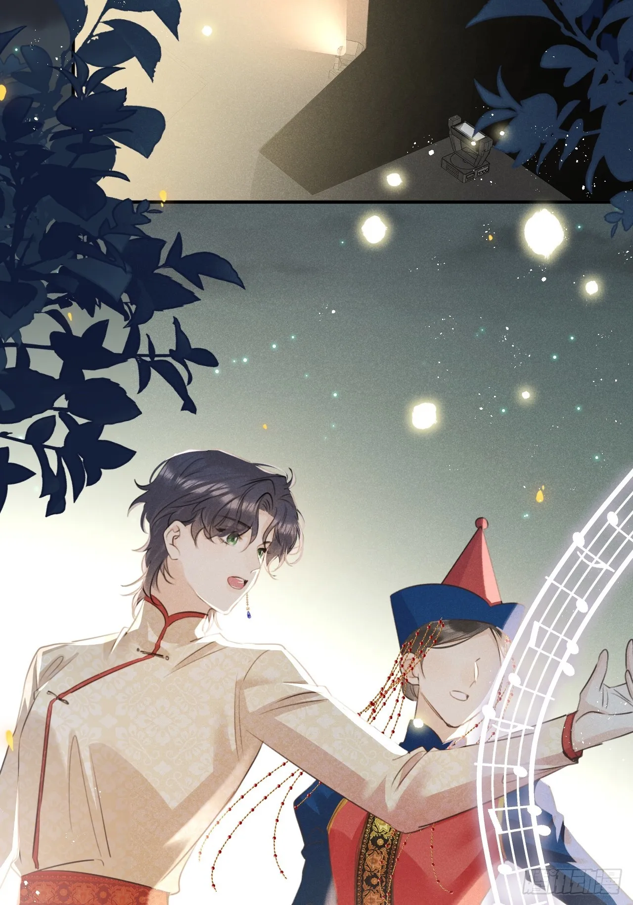 第69话：要给我什么奖励？ 第44页