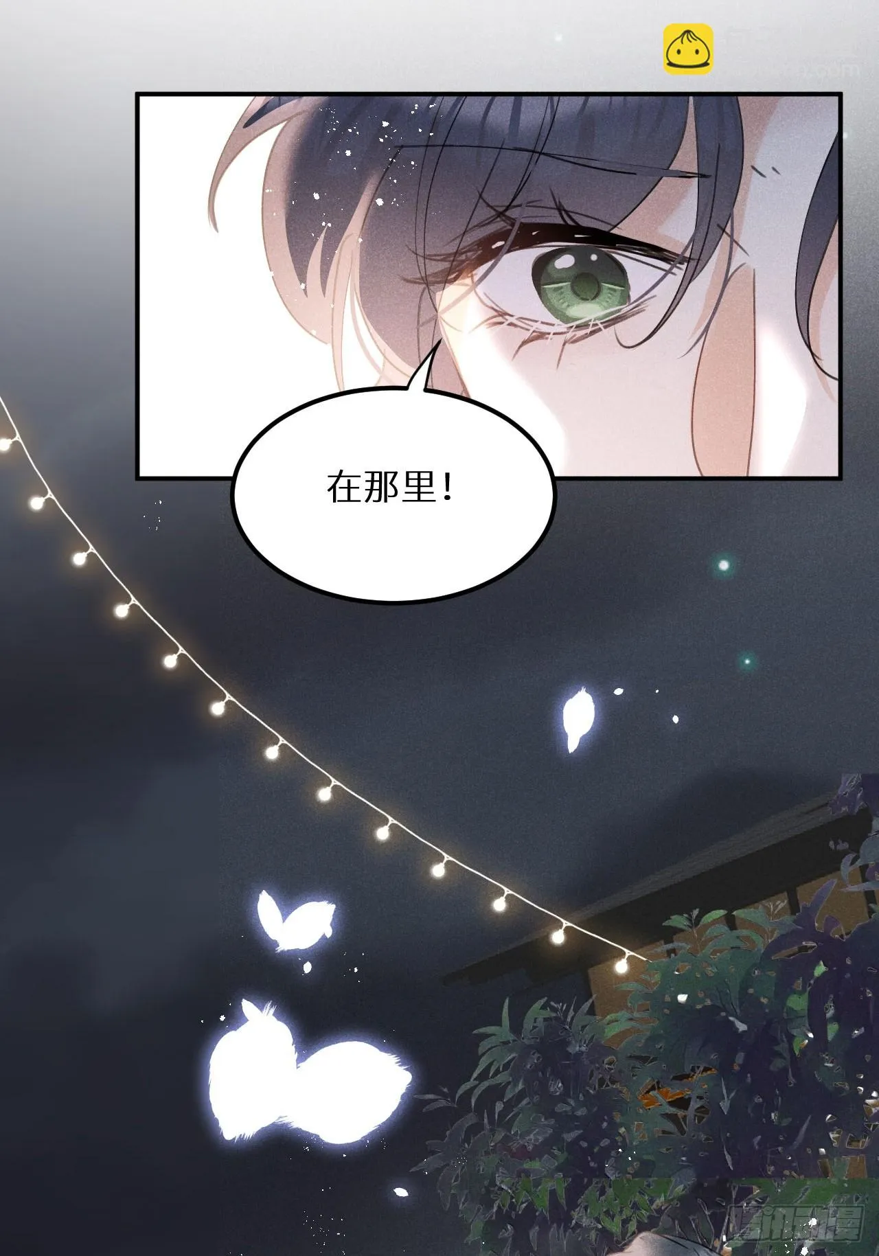 第70话：休想带走他们！ 第22页