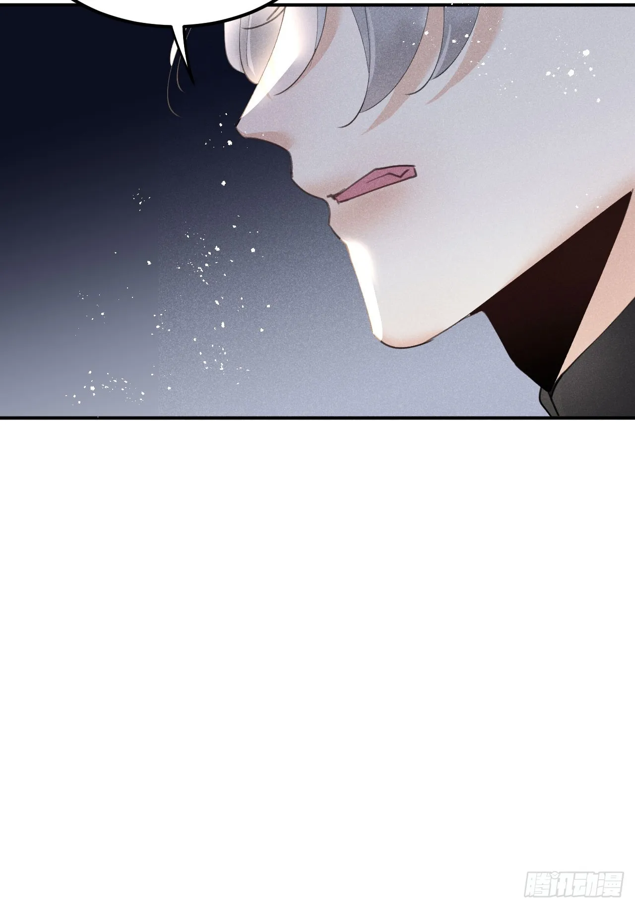 第70话：休想带走他们！ 第33页