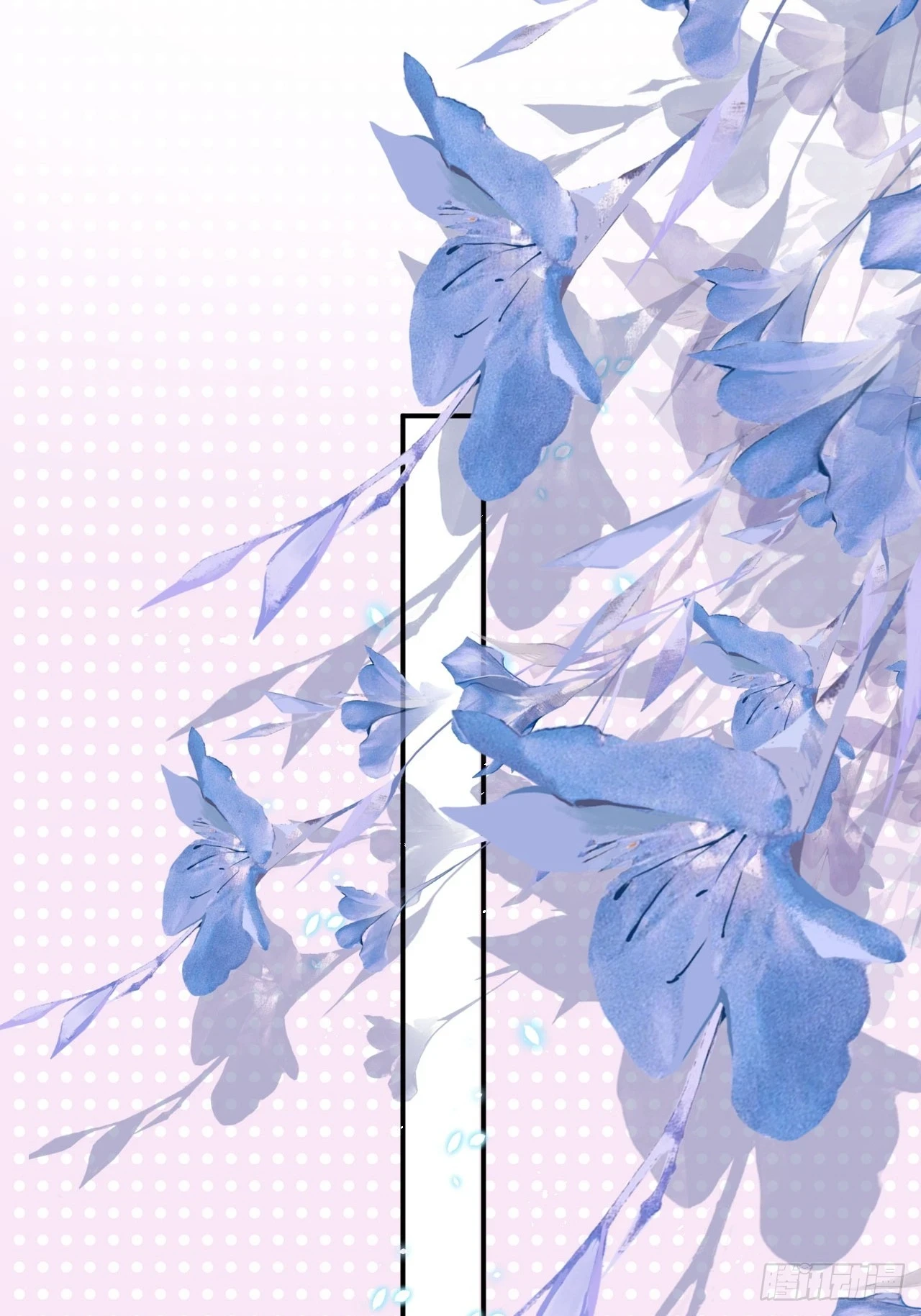 第73话：没有真的吃掉你哦 第25页