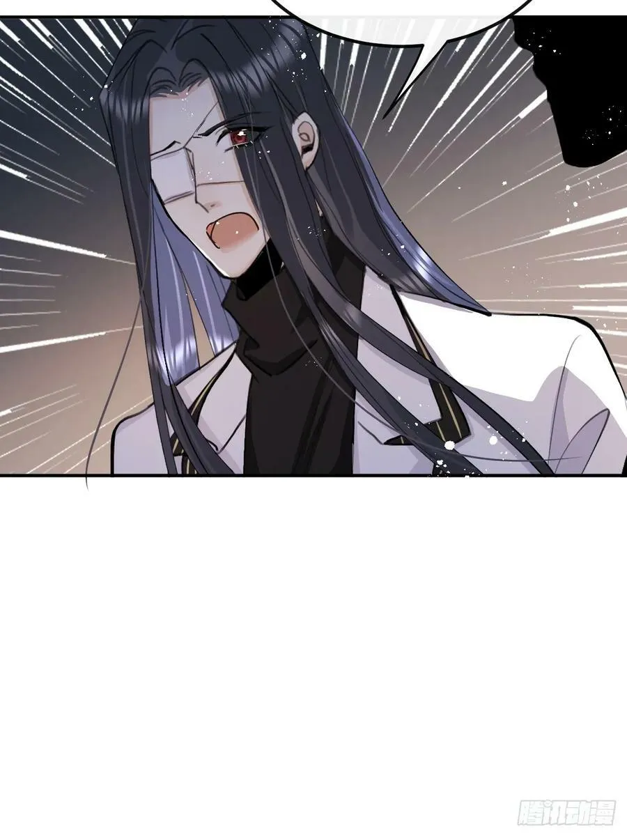 第74话：他是最完美的实验品 第23页