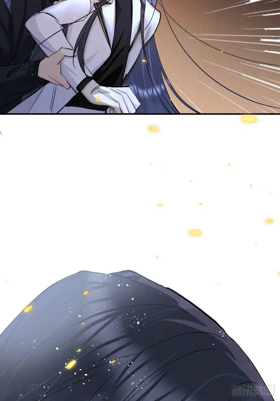第74话：他是最完美的实验品 第51页