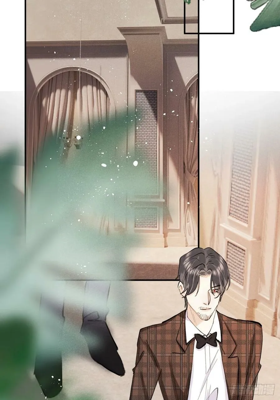 第74话：他是最完美的实验品 第54页