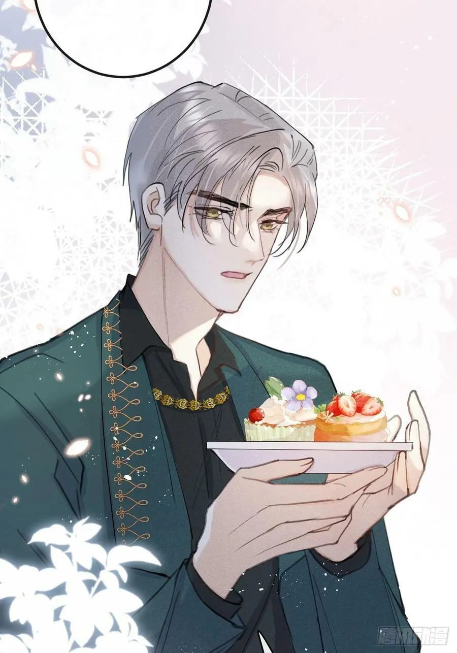 第75话：我的靠近只会伤害他 第38页