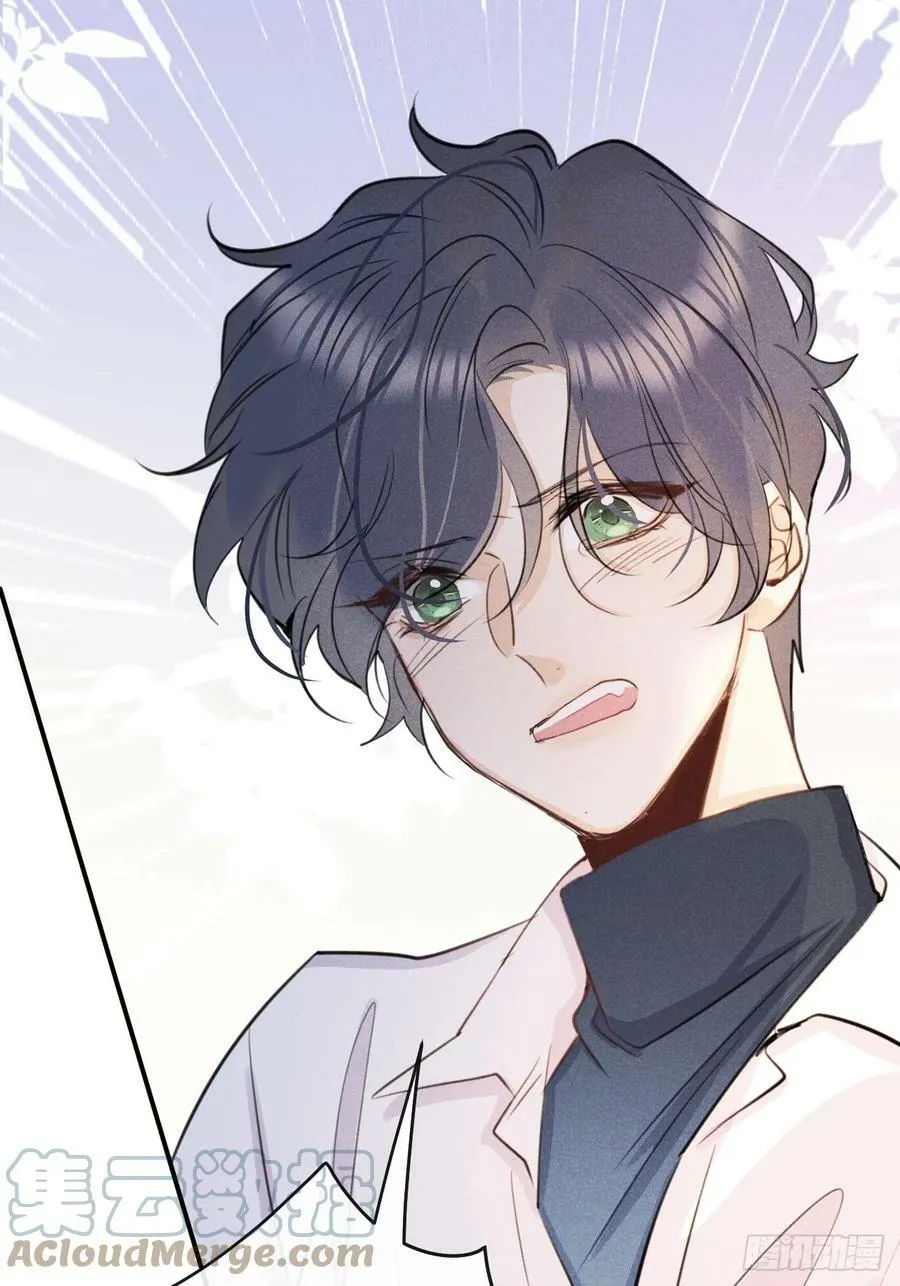 第75话：我的靠近只会伤害他 第46页