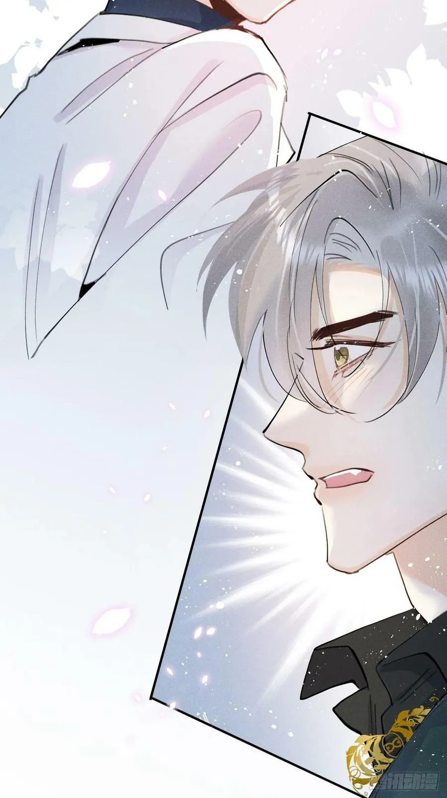 第75话：我的靠近只会伤害他 第53页