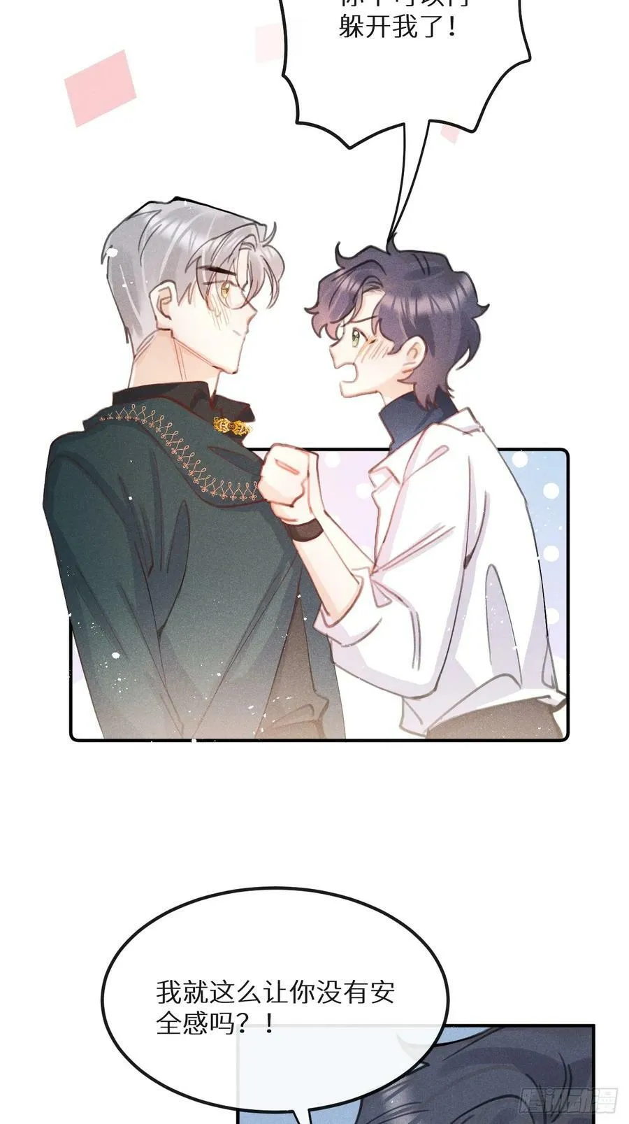 第75话：我的靠近只会伤害他 第60页