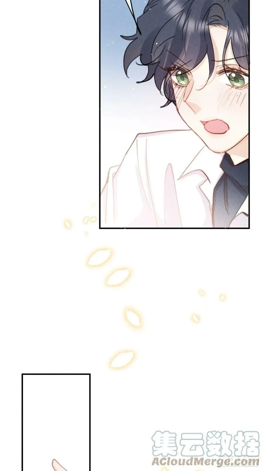 第75话：我的靠近只会伤害他 第61页