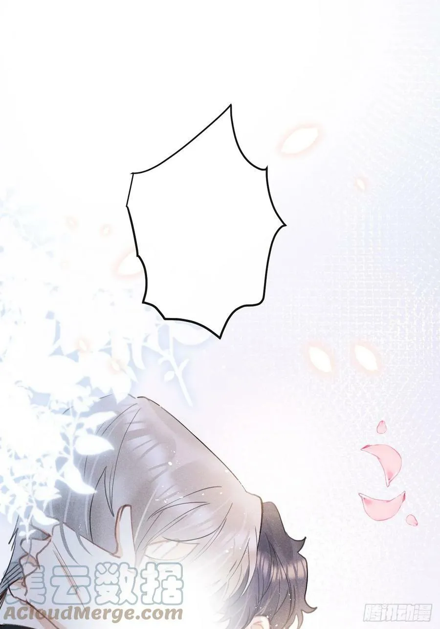 第75话：我的靠近只会伤害他 第64页