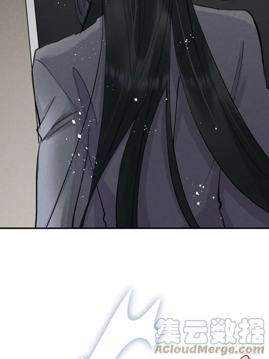 第76话：我没想到会变成这样！ 第13页