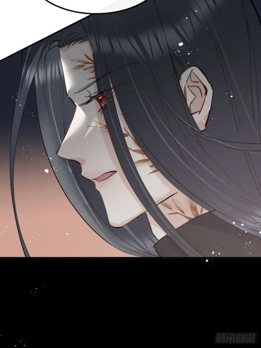 第76话：我没想到会变成这样！ 第26页