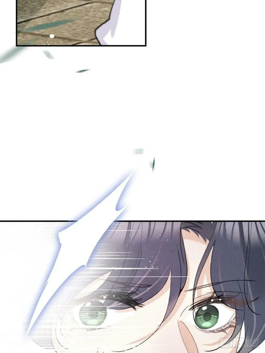 第76话：我没想到会变成这样！ 第54页